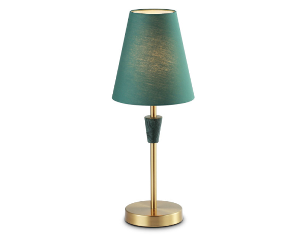 Настольная лампа Ambrella Light LH75057