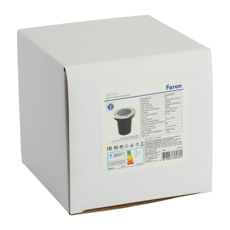 Грунтовый светильник Feron 51967