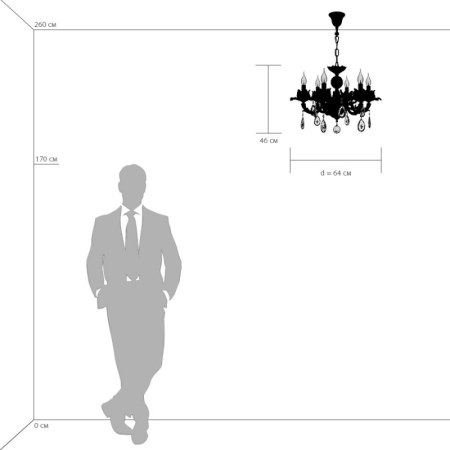 Подвесная люстра Lightstar 714064