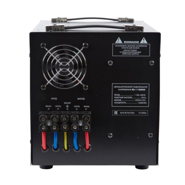 Стабилизатор напряжения RS-1 12000X 12000В.А 1ф релейный напольн. TM Uniel UL-00012861
