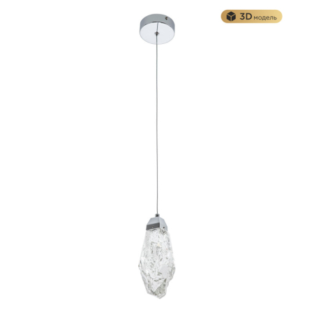 Подвесной светильник MODELUX MS.89131.1 CR