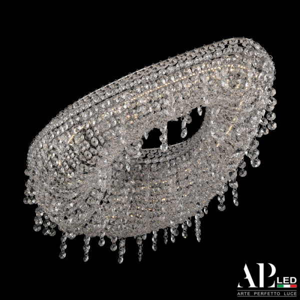 Подвесная люстра APL LED S509.0.70.B.3000