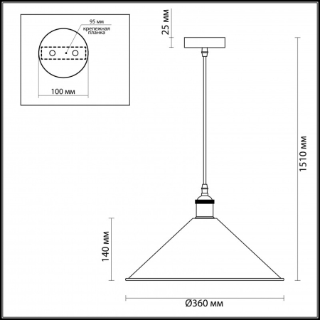 Подвесной светильник Odeon Light 3364/1