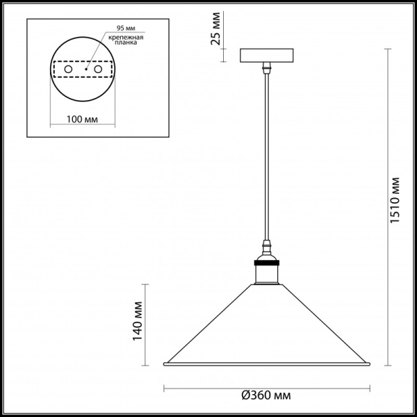 Подвесной светильник Odeon Light 3364/1