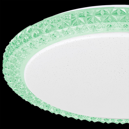 Накладной светильник Citilux CL715R363