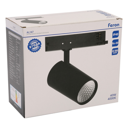 Светильник на шине Feron 51601