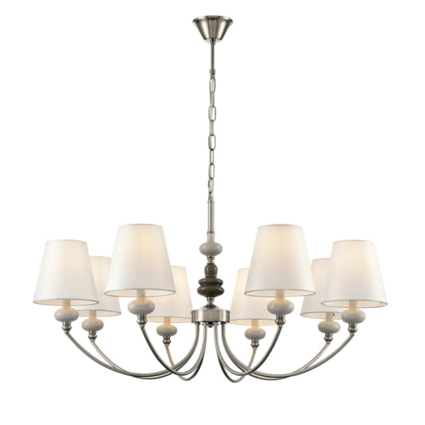 Подвесная люстра LUMION 8283/8