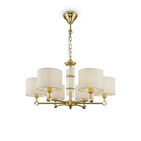 Подвесная люстра Maytoni MOD088PL-06BS