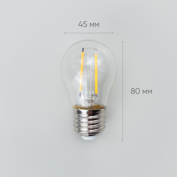 Лампа декоративная Laitcom FLS27-2W-2WW