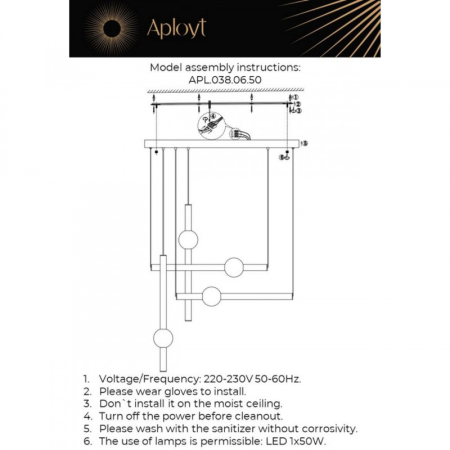 Подвесной светильник APLOYT APL.038.06.50