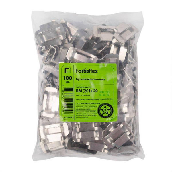 Бугель БМ(201)-20 (уп.100шт) Fortisflex 83584