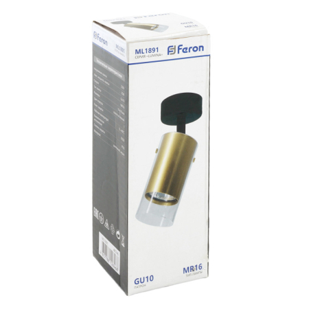 Спот Feron 48746