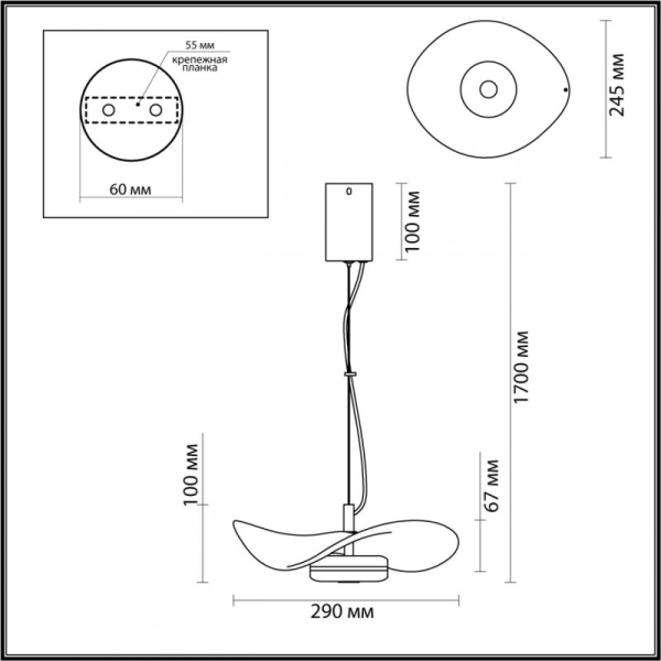 Подвесной светильник Odeon Light 4856/10LA