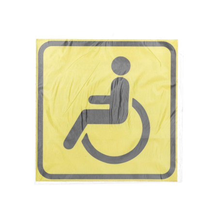 Наклейка  автомобильная "Инвалид " 150*150 мм