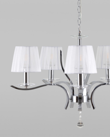 Подвесная люстра Moderli V2551-5P