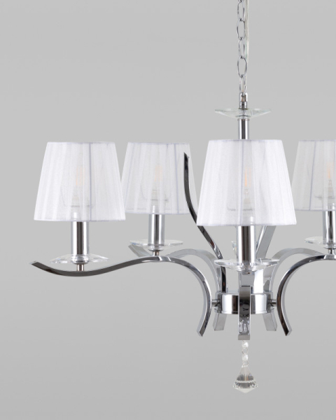 Подвесная люстра Moderli V2551-5P