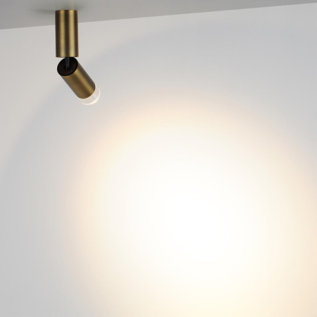 Спот Odeon Light 7134/8CL