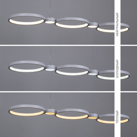 Подвесной светильник LED4U L7102-1 WТ