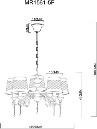 Подвесная люстра MyFar MR1561-5P
