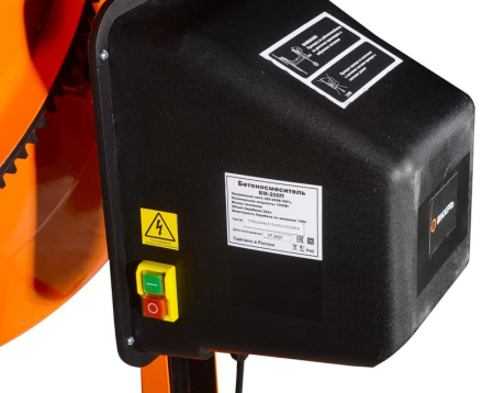 Бетономешалка БМ-200П Вихрь 74/1/17