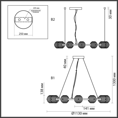 Подвесная люстра Odeon Light 5041/120L