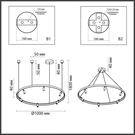 Подвесной светильник Odeon Light 4317/93L