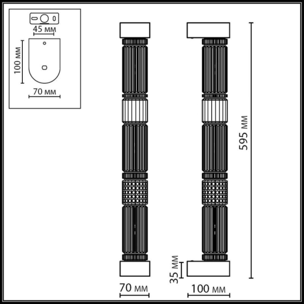 Бра Odeon Light 5455/18WL