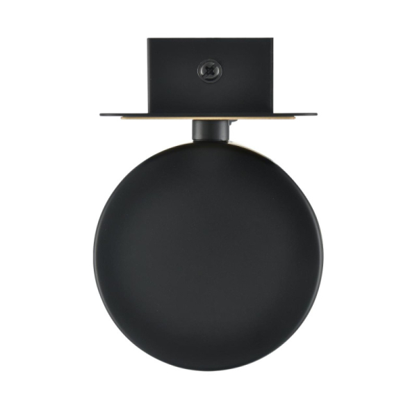 Бра LUMION 8264/1W