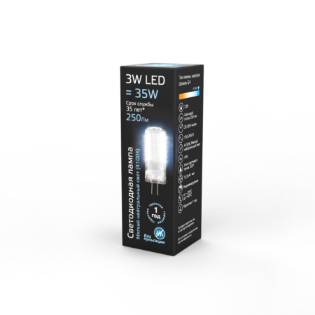 Светодиодная лампа Gauss 107707203