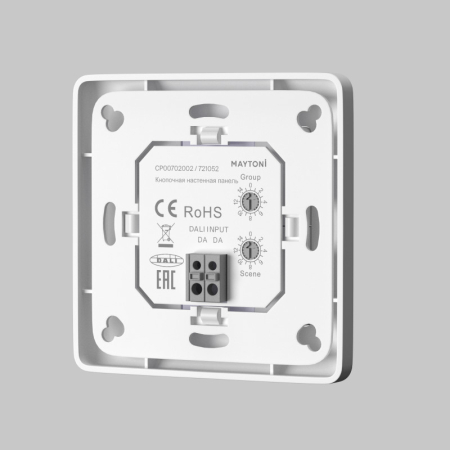 Настенная панель управления Maytoni Technical 721052