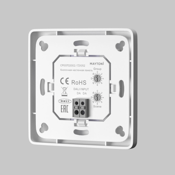 Настенная панель управления Maytoni Technical 721052
