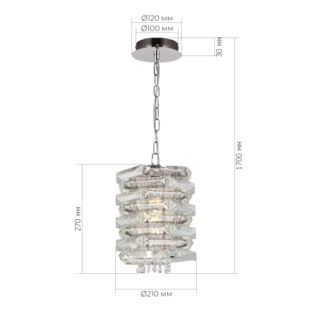 Подвесной светильник ST-Luce SL6137.103.01