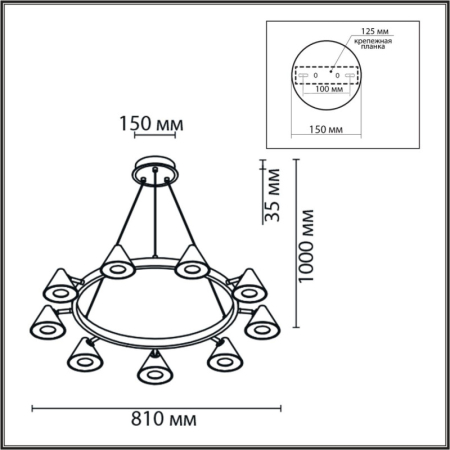 Подвесная люстра LUMION 8233/9