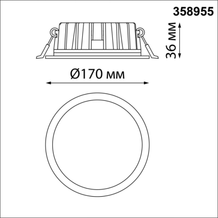 Встраиваемый светильник Novotech 358955