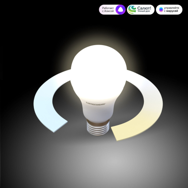 Светодиодная лампа Elektrostandard BLE2778