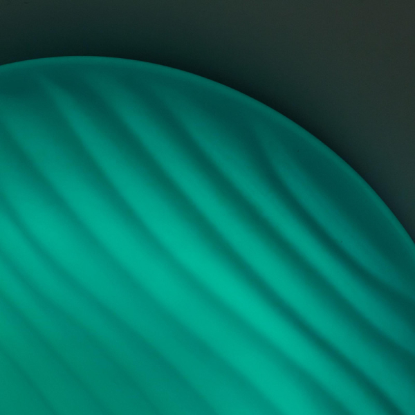 Накладной светильник Citilux CL72080RGB