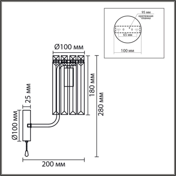 Бра LUMION 8347/1W