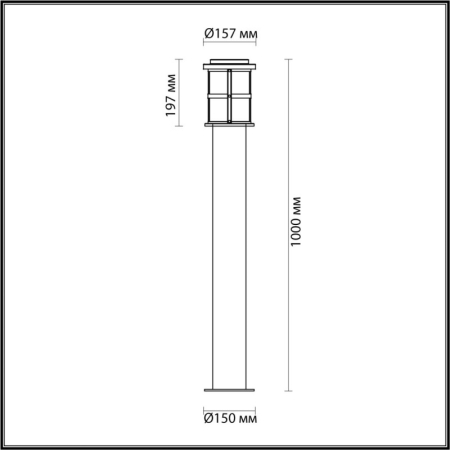 Садово-парковый светильник Odeon Light 4964/1F