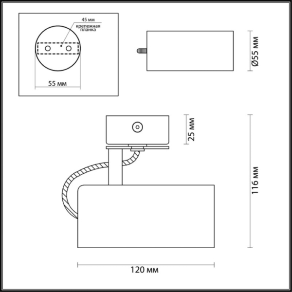 Спот Odeon Light 3876/1C