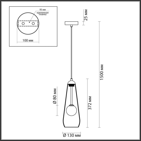 Подвесной светильник Odeon Light 4954/1