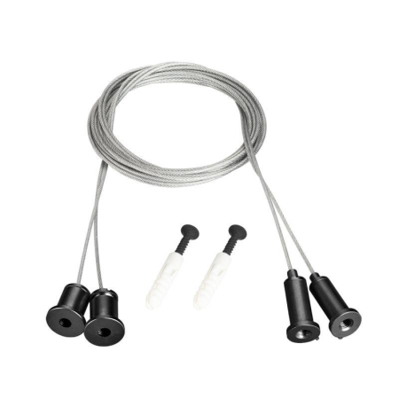 Подвес MOONLIGHT-HR-LIFT-D25 Black металл (комплект) Arlight 048370