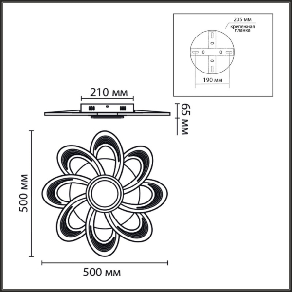 Накладная люстра LUMION 8198/95L
