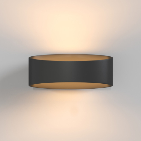 Бра Maytoni Technical C806WL-L5B