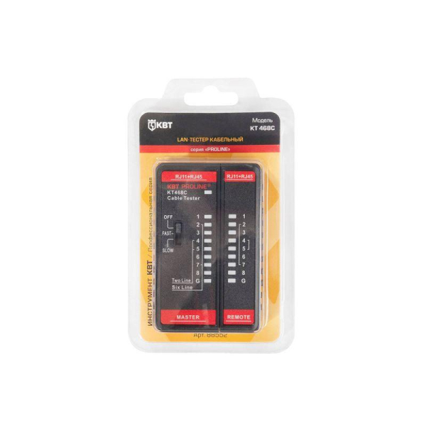 LAN-тестер кабельный KT 468C PROLINE КВТ 88552