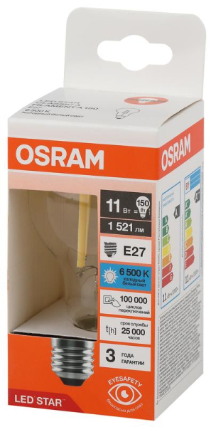 Лампа светодиодная филаментная LSCLA150 11W/865 230VFILCL 11Вт 6500К холод. бел. E27 1521лм A угол пучка 300град. 220-240В (замена 150Вт) прозр. стекло OSRAM 4058075687783