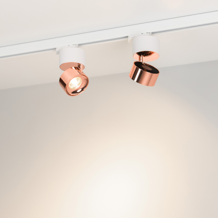 Светильник на шине Arlight 038102