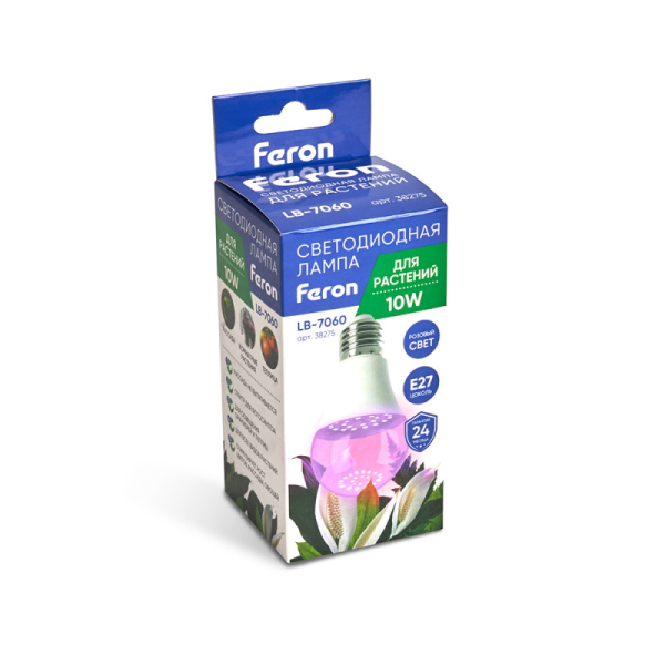 Светильник для растениеводства Feron 38275