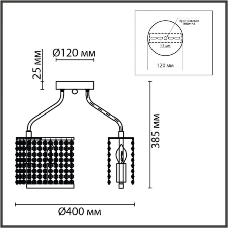 Накладная люстра LUMION 8244/5C