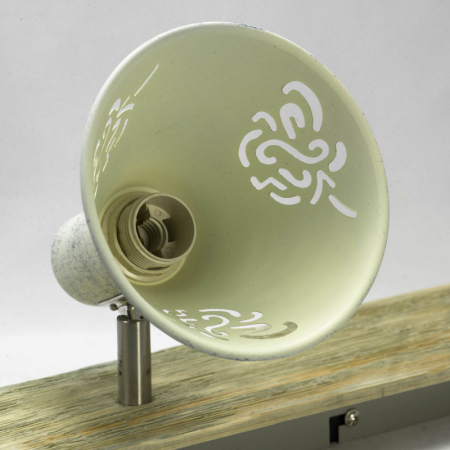 Спот Lussole LSP-8059