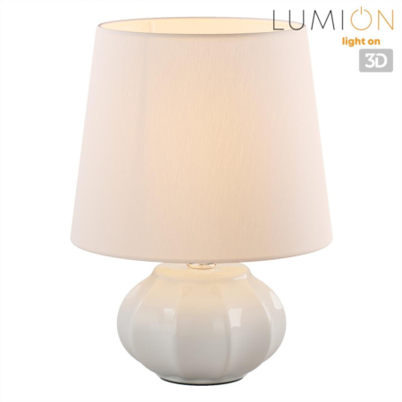 Настольная лампа LUMION 8145/1T